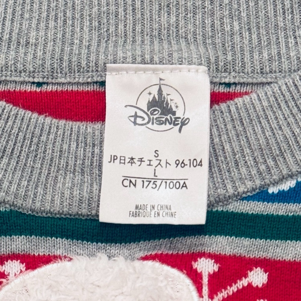 Authentic Disney Store Multicolor Mickey Mouse Christmas Sweater
Size Small - Picture 3 of 8